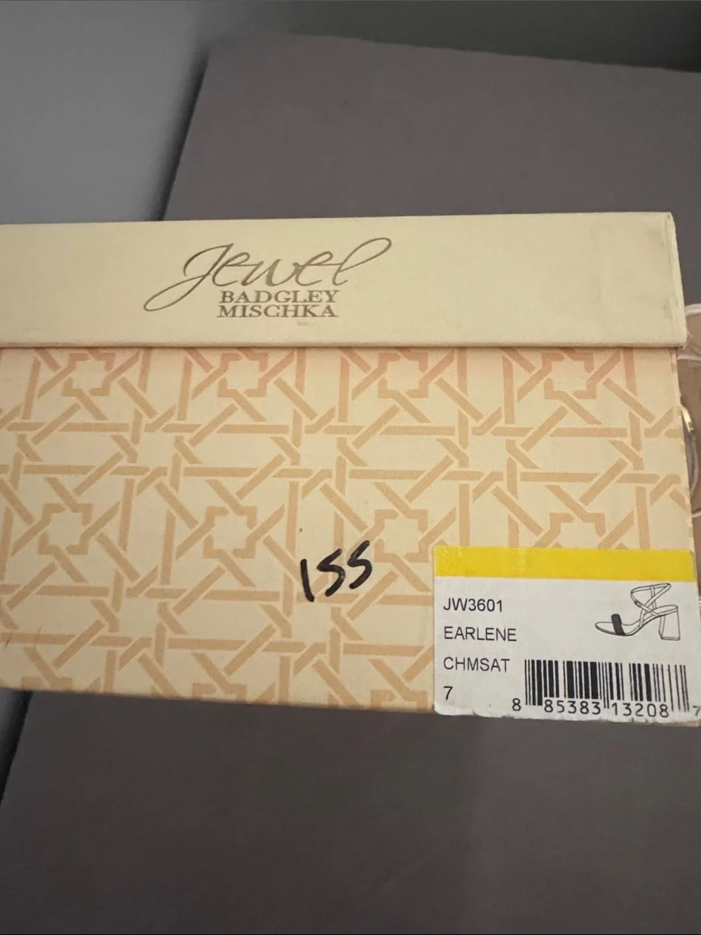 Jewel Badgley Mischka description step